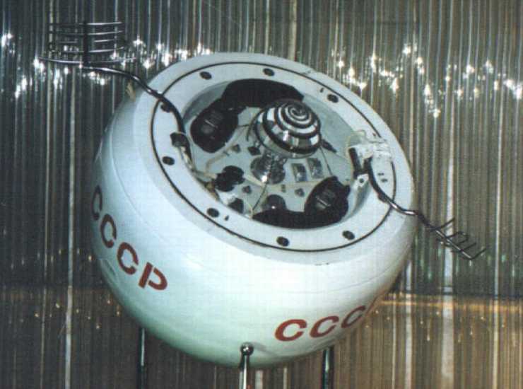 Kosmos 482